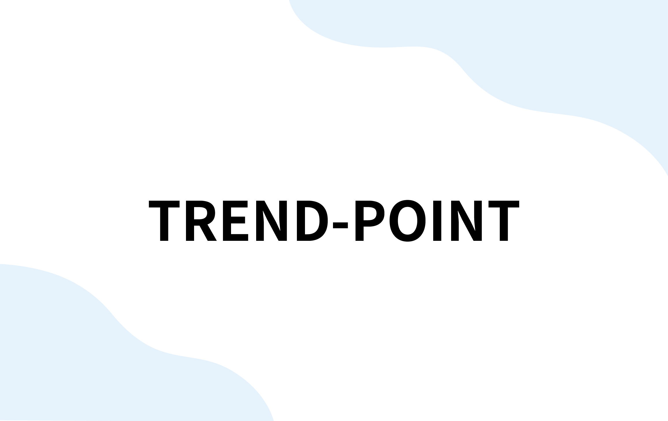 TREND-POINT（福井コンピュータ）