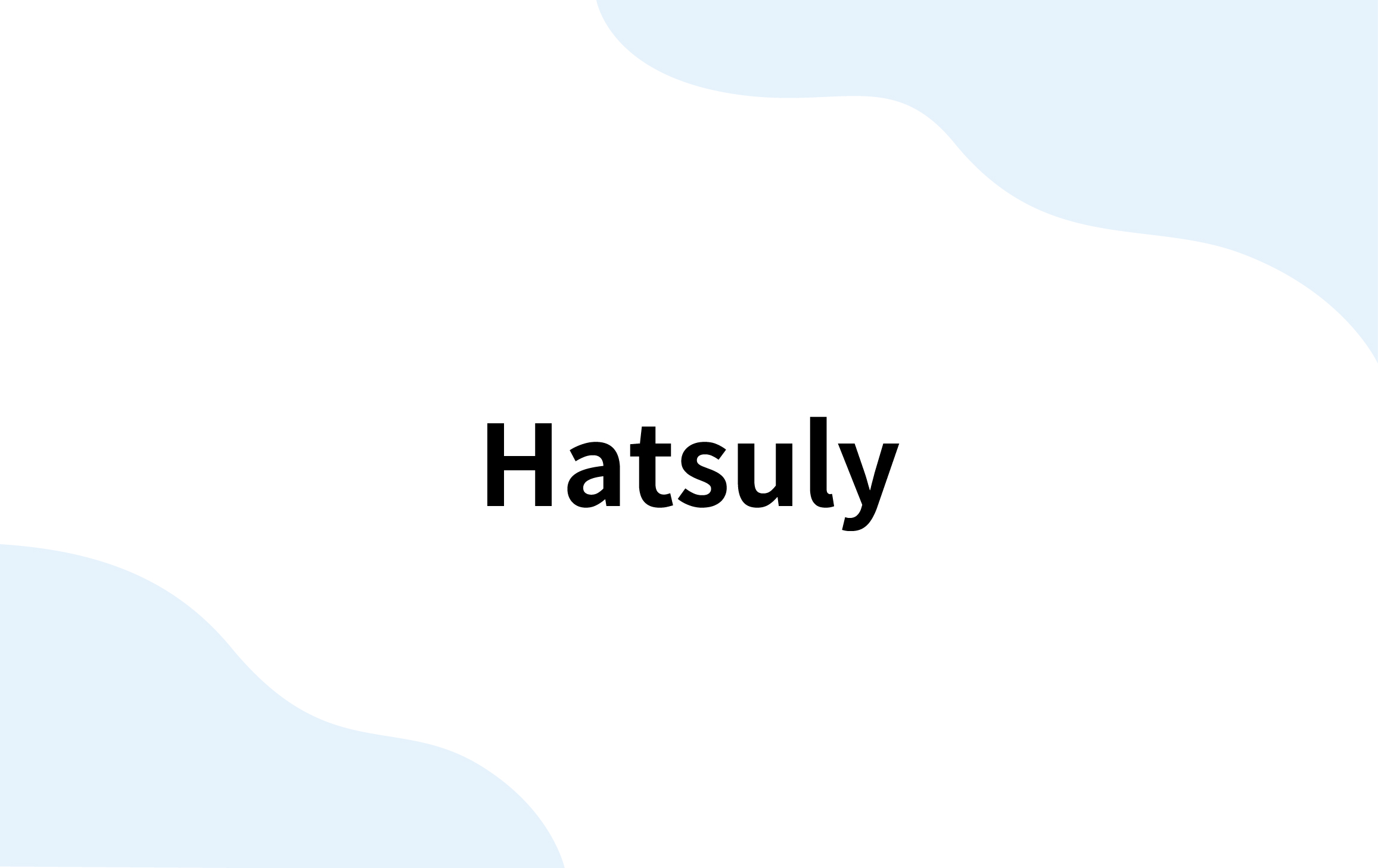 Hatsuly（データラボ）