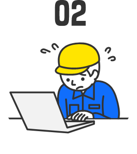会社に戻ってパソコンに入力