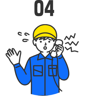 誤入力や水漏れがあればクレーム対応も…