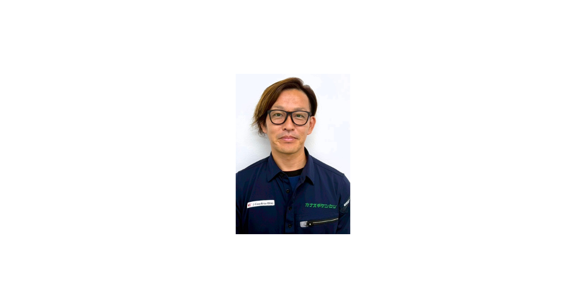 小俣陽平